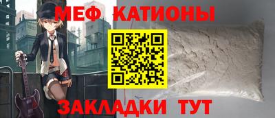 СК Свободный