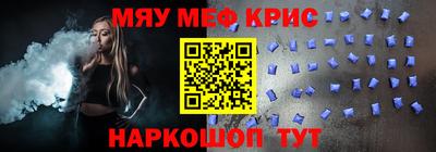СК Свободный