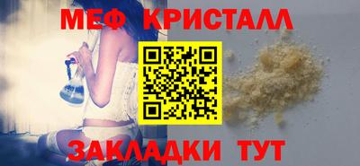 2c-b Севастополь