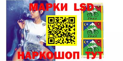 2c-b Севастополь