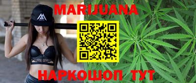 2c-b Севастополь