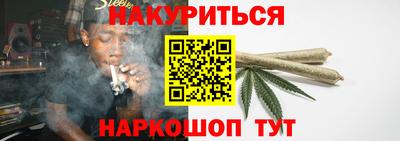 СК Свободный