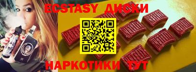 СК Свободный