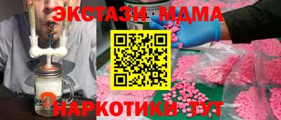 СК Свободный
