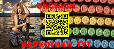 бошки Северобайкальск