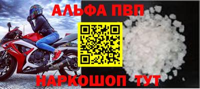 СК Свободный