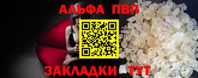 СК Свободный