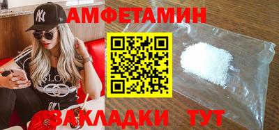 2c-b Севастополь