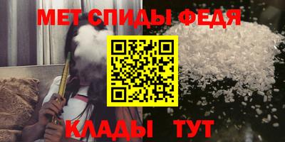 2c-b Севастополь