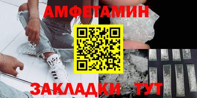2c-b Севастополь