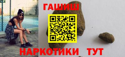 2c-b Севастополь