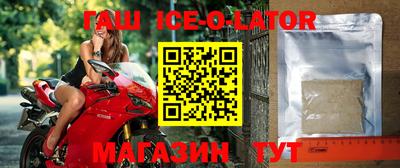 СК Свободный
